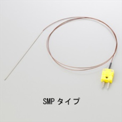 Cảm biến Cặp nhiệt điện lớp K (1m, φ1 x 150mm) AS ONE 1-2511-05 SP-1-150-SMP